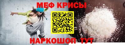 каннабис Севастополь