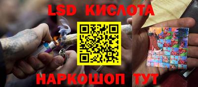 СК Свободный