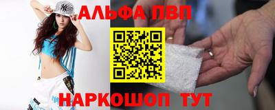 СК Славянск-на-Кубани