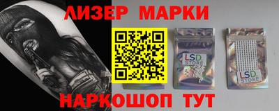 Альфа ПВП Славгород