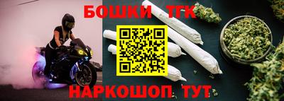СК Свободный