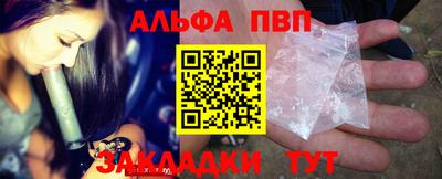 СК Свободный
