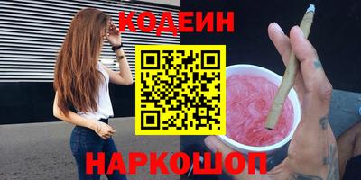 СК Свободный