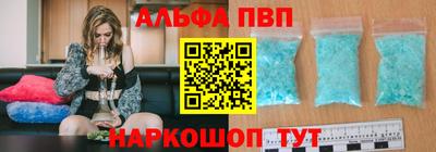 СК Свободный