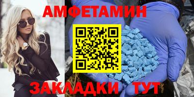 СК Свободный