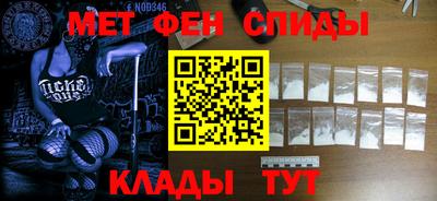 каннабис Севастополь