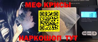 СК Свободный