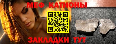СК Свободный
