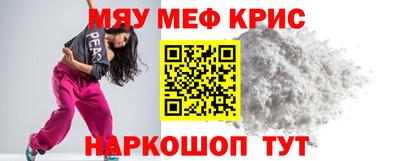 СК Свободный